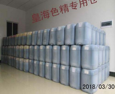 各類(lèi)專(zhuān)業(yè)輔料